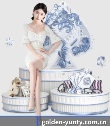 golden-yunty.com.cn APP 界面